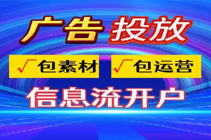 案例剖析：百度推广代理助力企业品牌升级